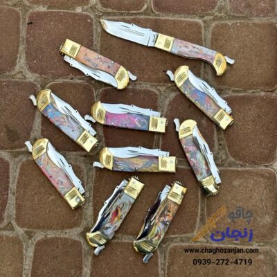 چاقو دنده ای 23 سانتی