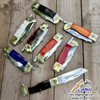 چاقوی دنده ای 23 سانتی متری دسته رنگی