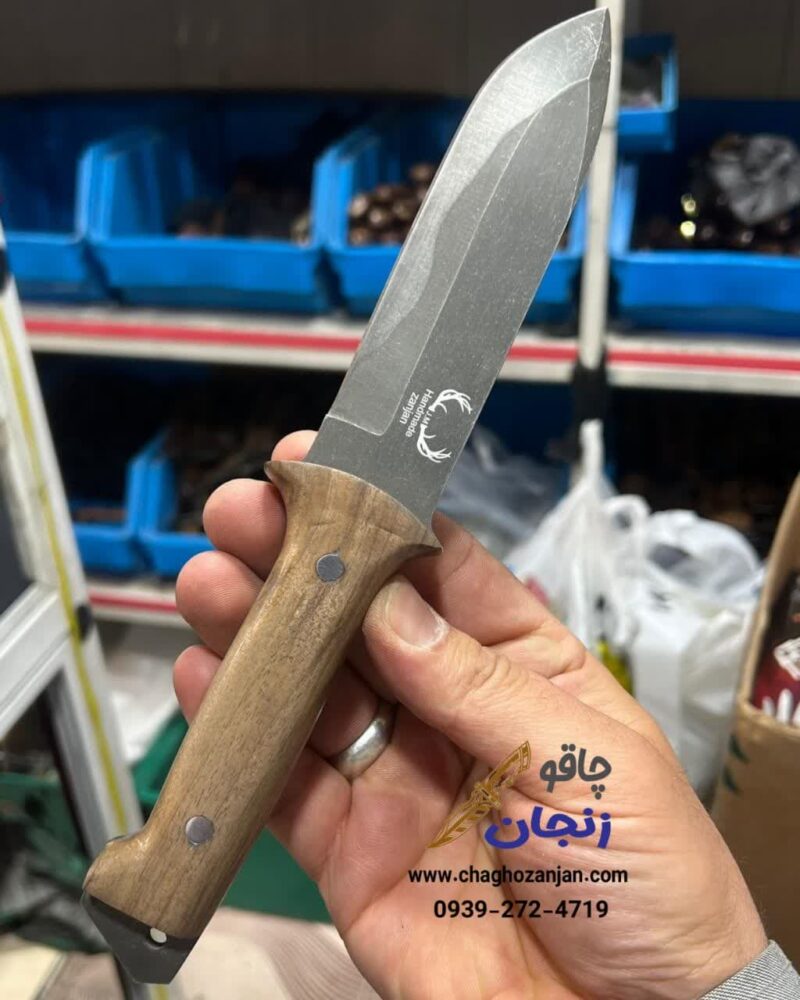 کارد شکاری محمدی