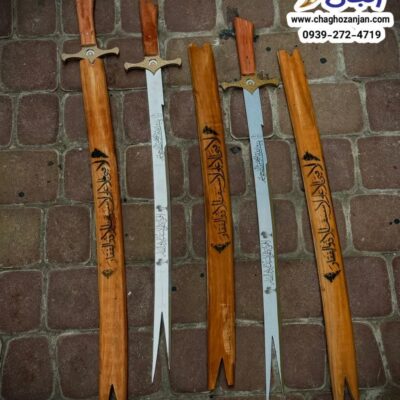شمشیر ذوالفغار غلاف چوبی