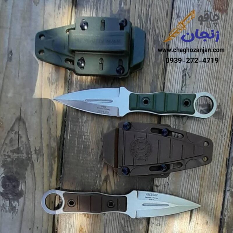 چاقو کمری کوچک