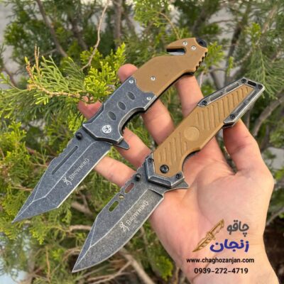 چاقو جیبی Browning