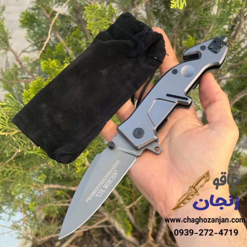 چاقو حرفه‌ای Extrema Ratio