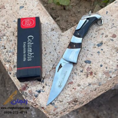 چاقو تاشو Columbia Exquisite Knife