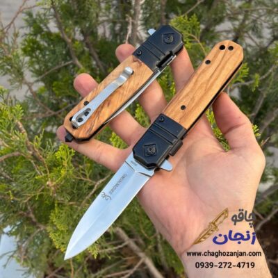 چاقو جیبی روزمره Browning