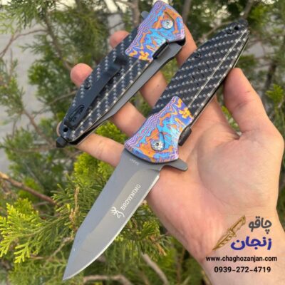چاقو کلکسیونی Browning
