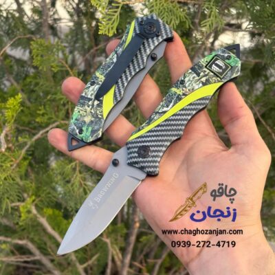 چاقو جیبی تاشو Browning