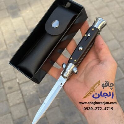 چاقو گادفادر مشکی