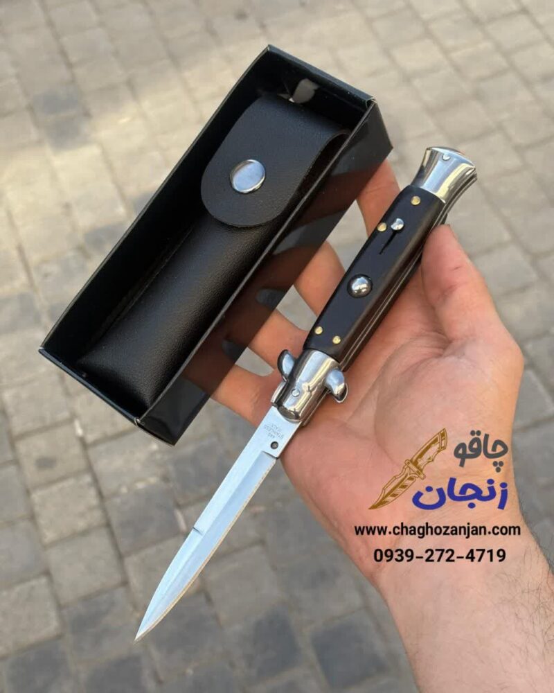 چاقو گادفادر مشکی