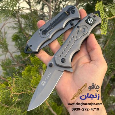 چاقو استرایدر فلزی