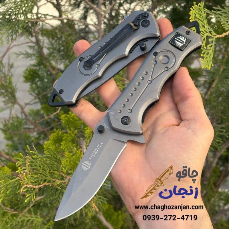 چاقو استرایدر فلزی