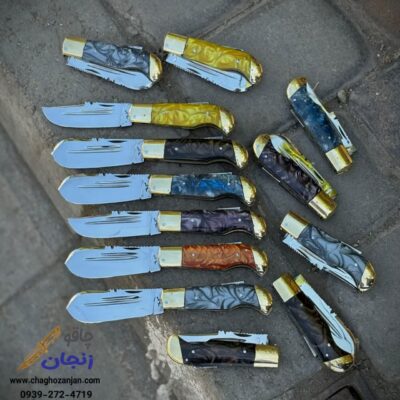 چاقو ضامندار محمد