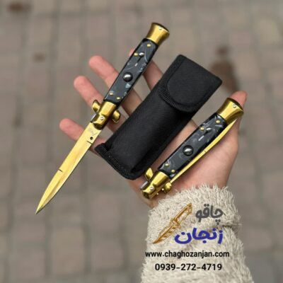 چاقو گادفادر طلایی