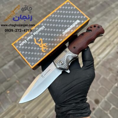 چاقو 3 کاره برونینگ‌