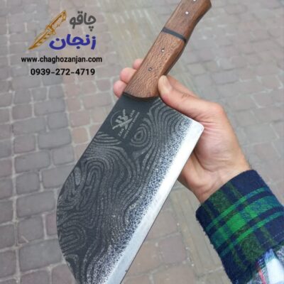 ساطور صربستانی زنجان