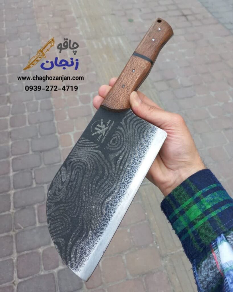 ساطور صربستانی زنجان