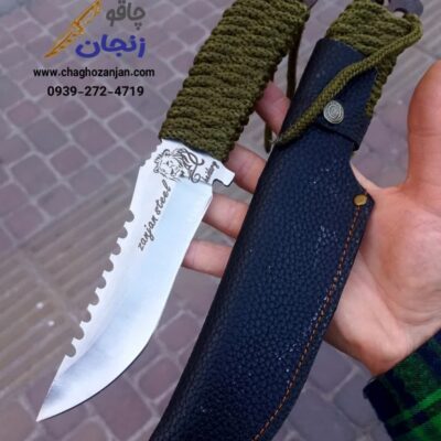 شکاری بند پیج