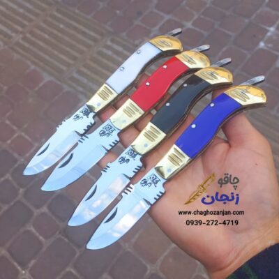 چاقو دنده ای بادومی