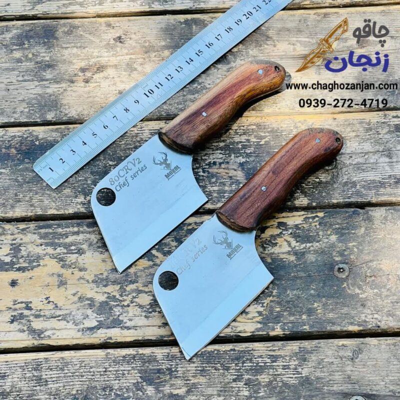مینی ساطور برش