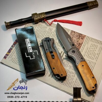 چاقو بوکر نیو فیس