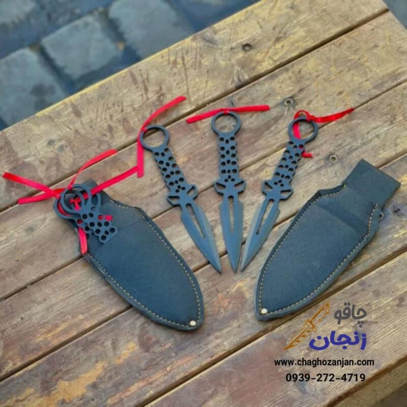 ست پرتابی همراه غلاف