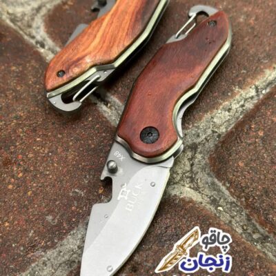 چاقو باک x48