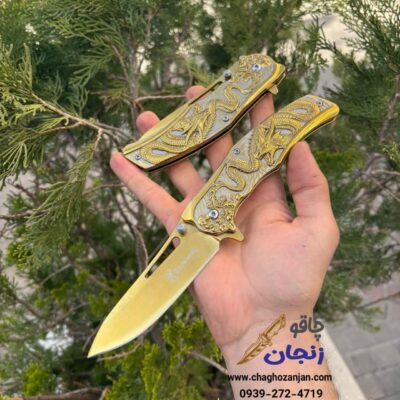 چاقو جیبی گلد دراگون