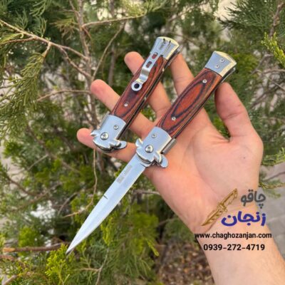 چاقو پدرخوانده کلمبیا