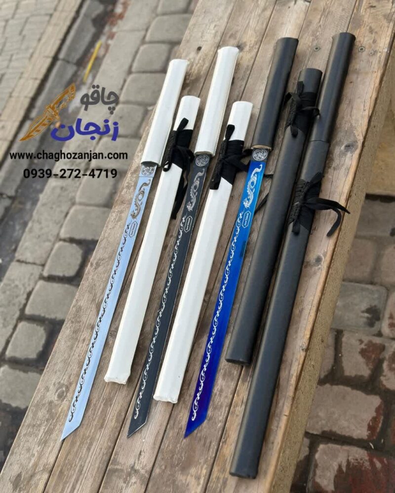 شمشیر نینجاتو