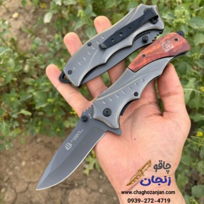 چاقو استرایدر طرح جدید