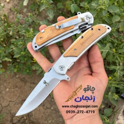 چاقو برونینگ چوبی