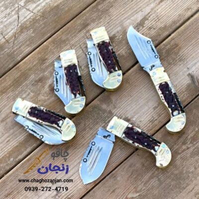 چاقو پشت ضامن