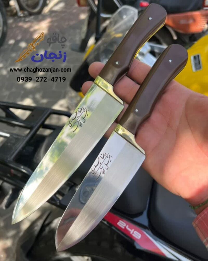 چاقو سلاخی و راسته ای استیل رضا