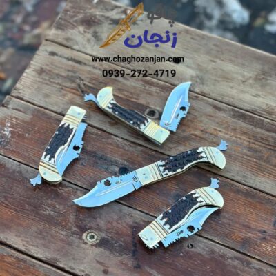 چاقو دنده ای علی
