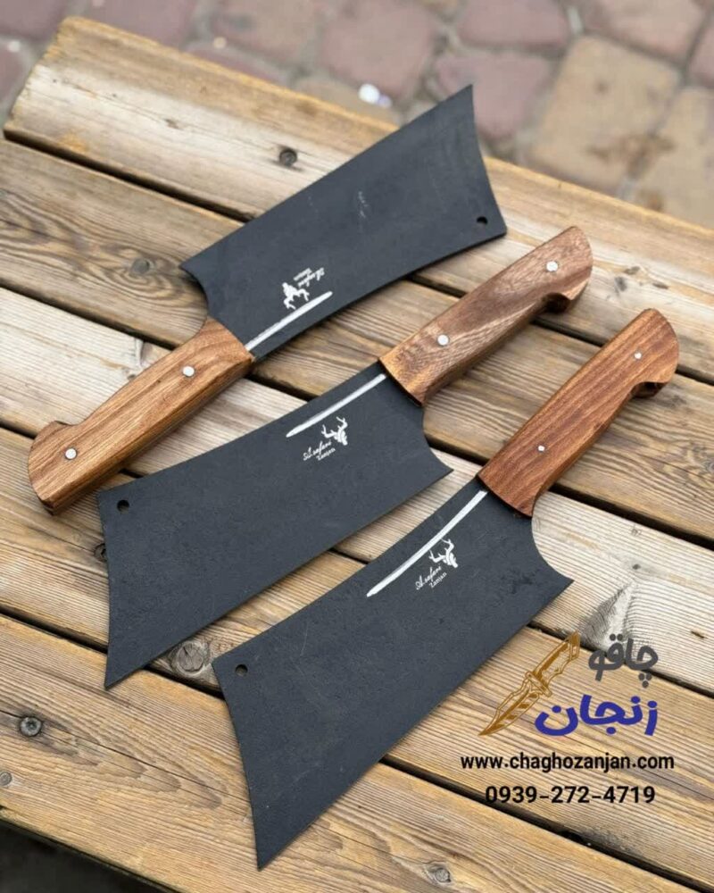 ساطور زنجانی