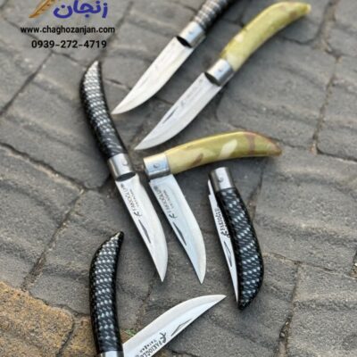 چاقو جیبی ترکیه ای