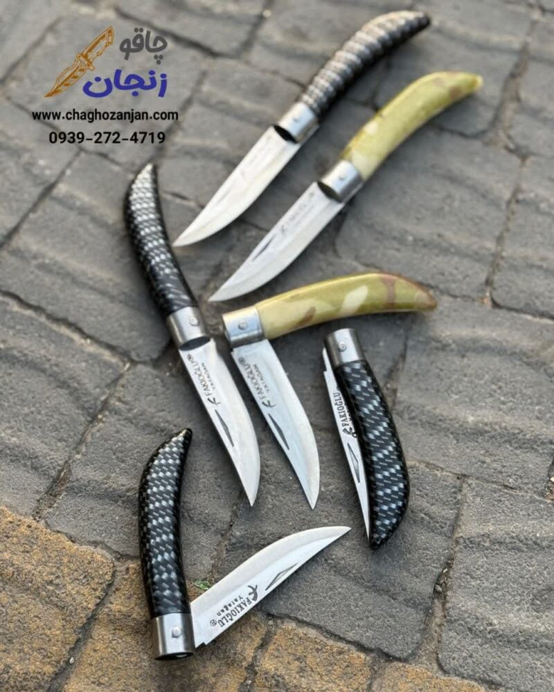 چاقو جیبی ترکیه ای