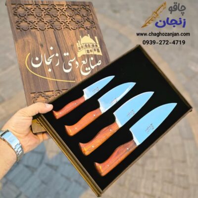 ست چاقو آشپزخانه زنجان