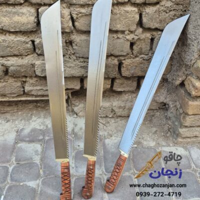 بامبو زن 70سانتی