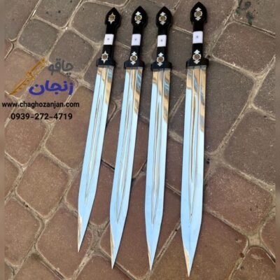 قمه پنجاه وپنج سانتی زنگی