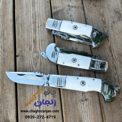 چاقو دنده ای سفید تمام استیل