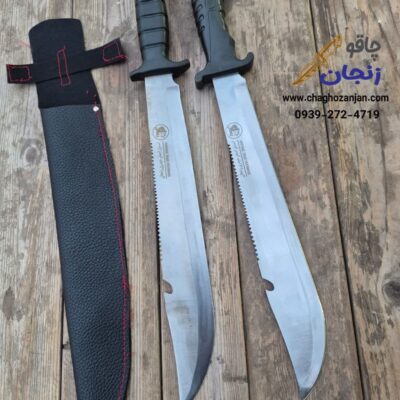 بامبو استیل حیدری