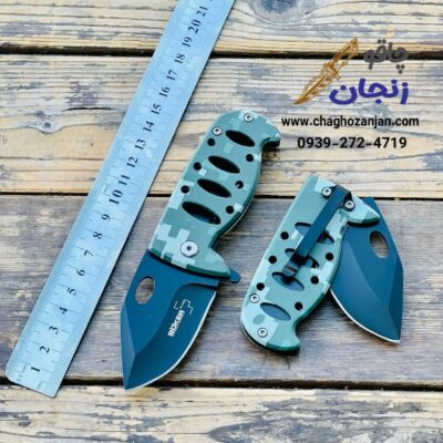 چاقو دخترانه جدید