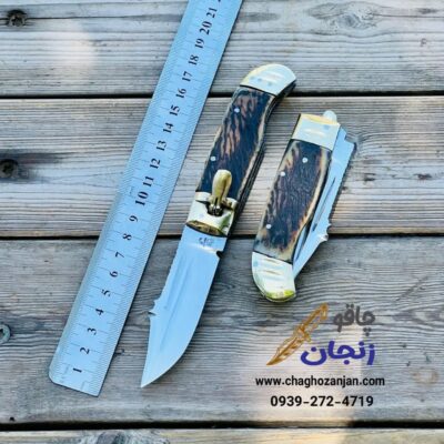 چاقو فشاری زنجان