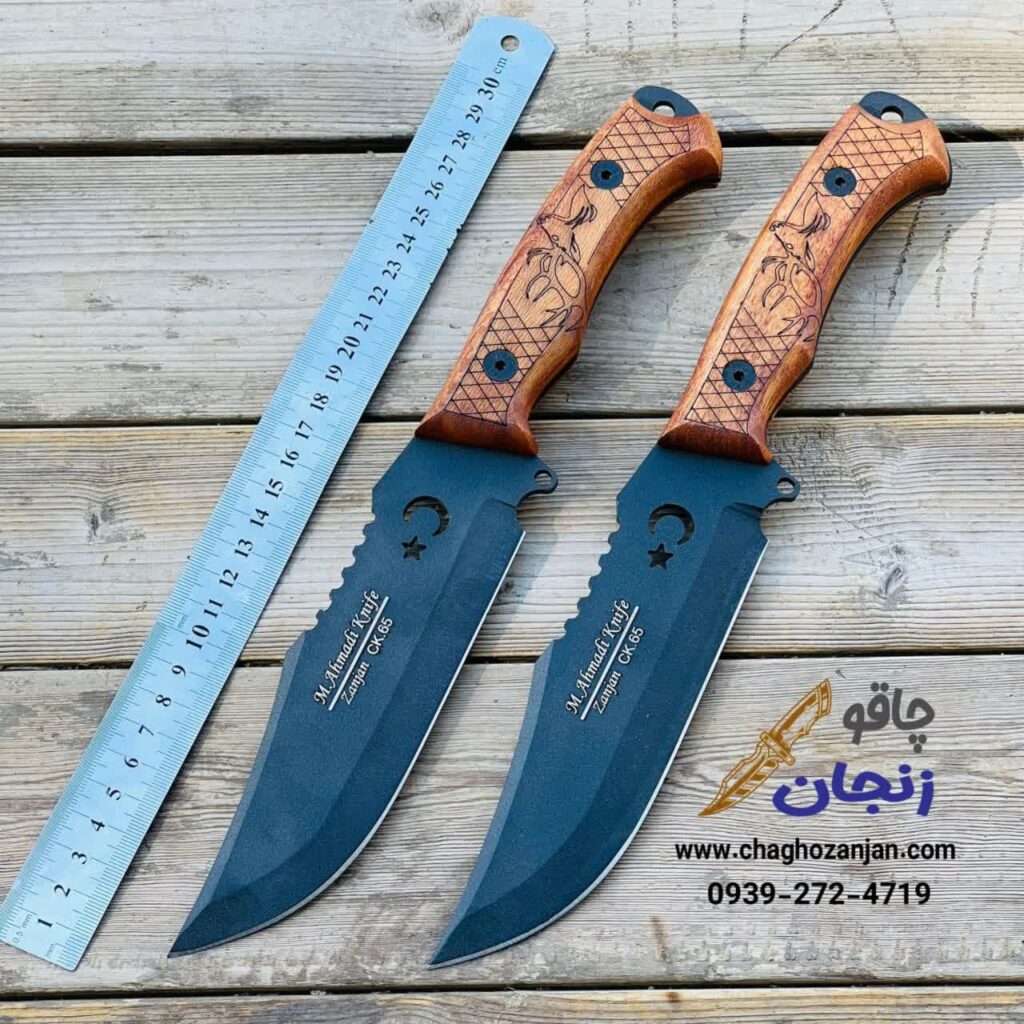 کارد شکاری زنجان