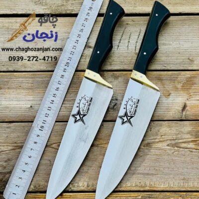 چاقو گوشت بری
