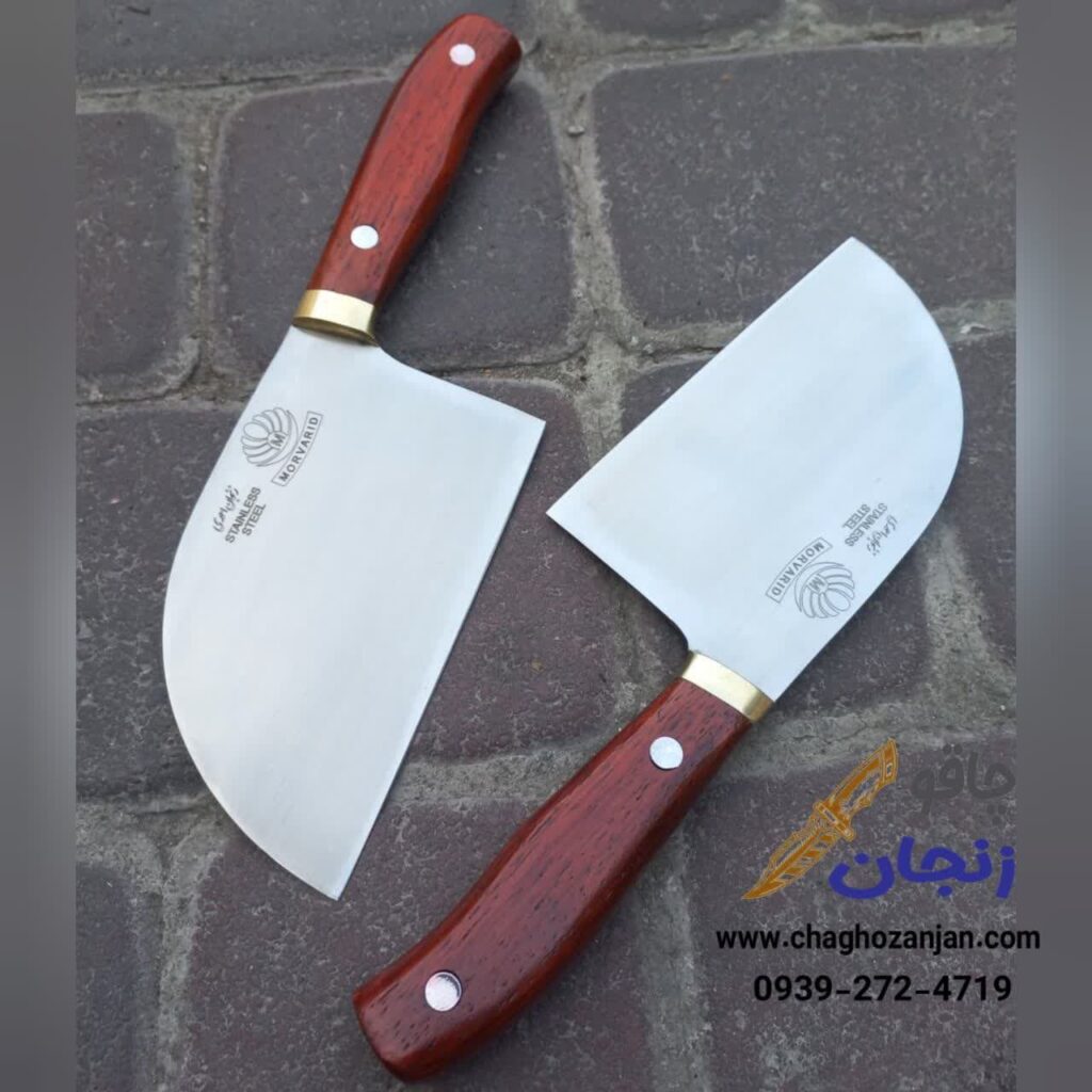 بهترین ساطور صربستانی