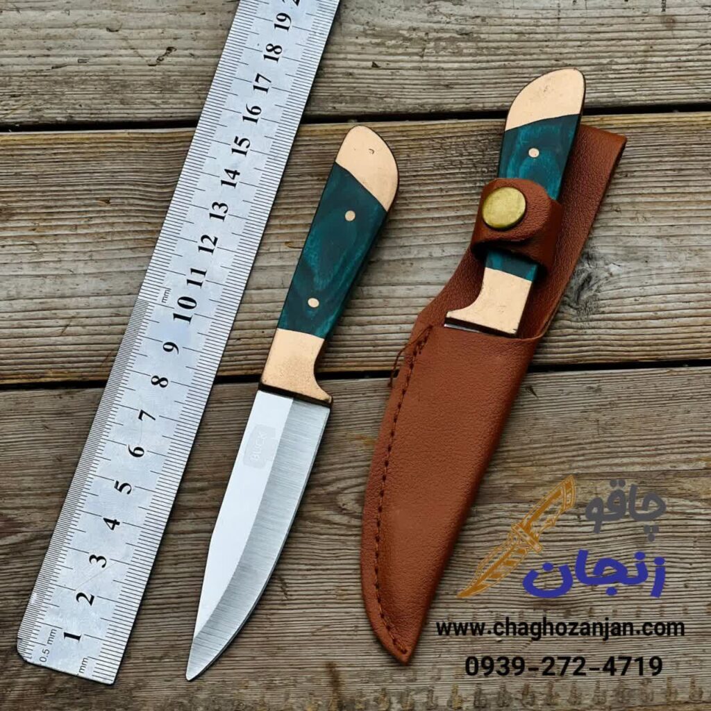 چاقو طبیعت سایز مینی