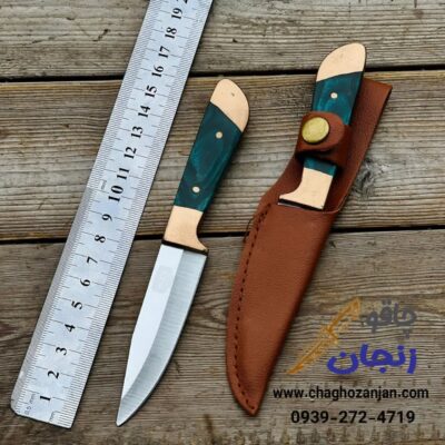 چاقو طبیعت سایز مینی